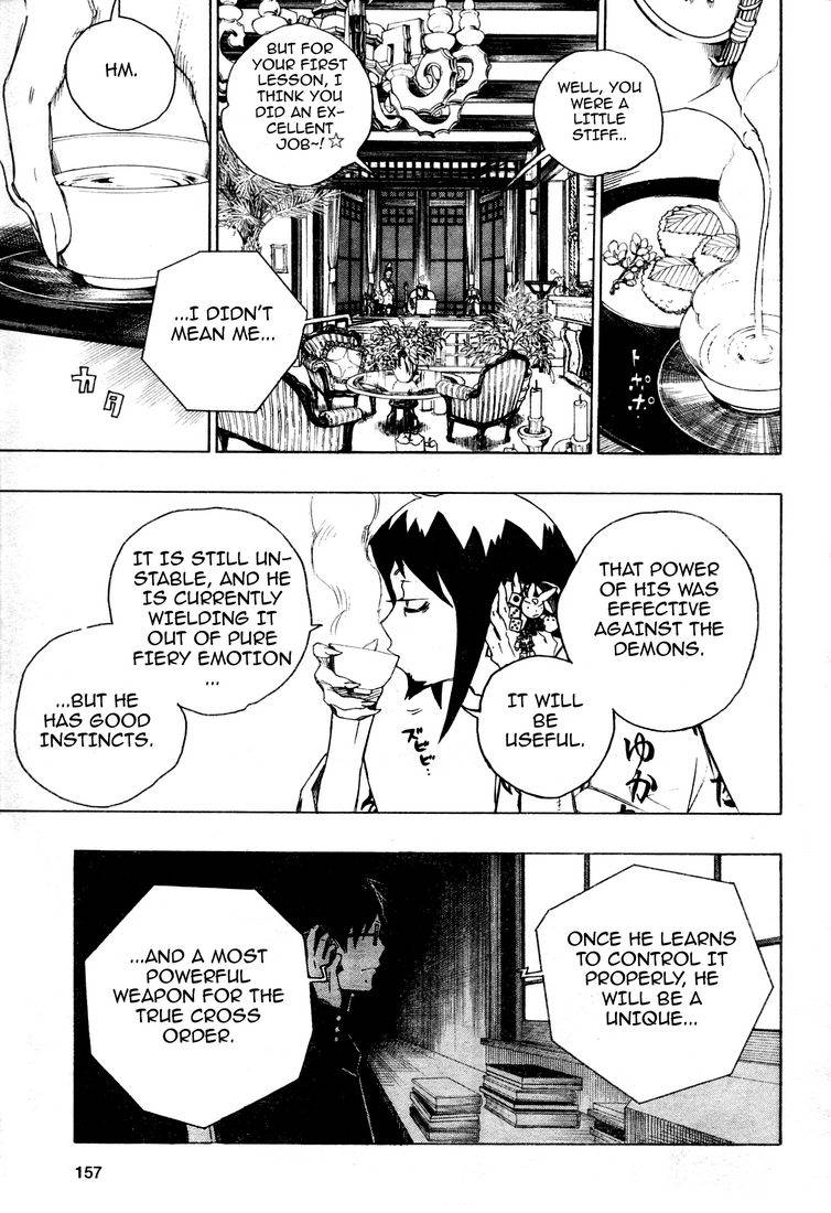 Ao no Exorcist Chapter 2 50